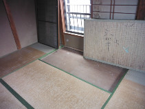 畳