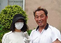 基礎屋さん